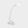 Daylight Smart Clip On Lamp