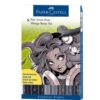 Faber Castell Pitt Artist Pen Sets - Manga Basic Wallet Set of 8